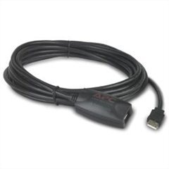 APC NBAC0213P NETBOTZ USB LATCHING REPEATER CABLE-preview.jpg